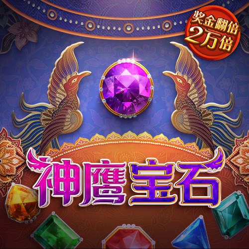 BOB体育综合官方平台APP