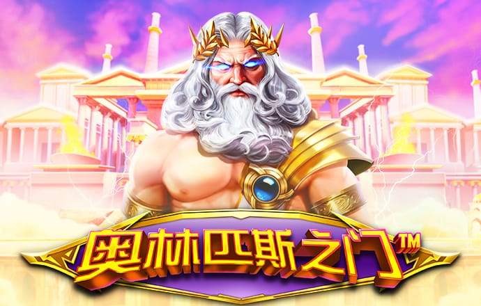 开元棋下载app正版官网