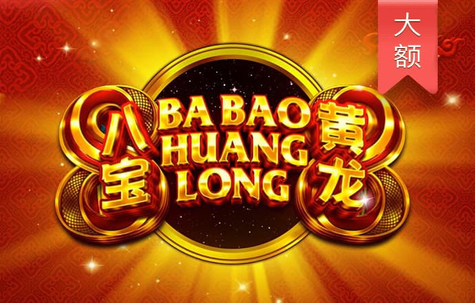 h365官方网站入口登录
