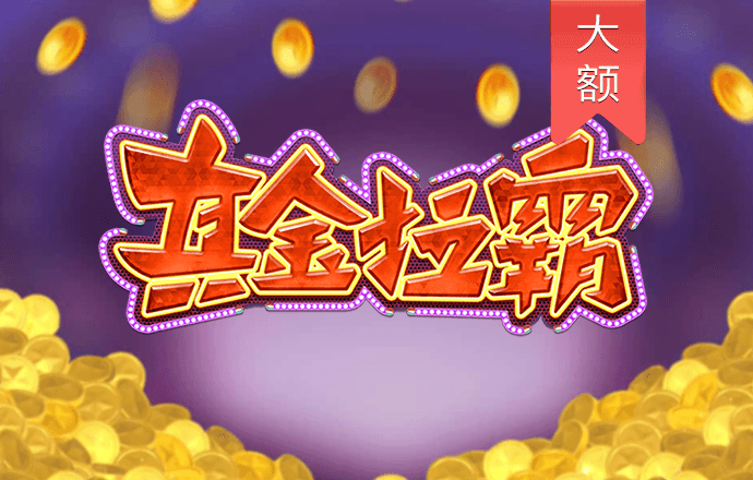 亚投app官网入口