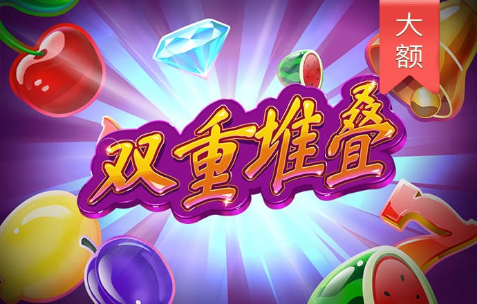 华体汇app官方网站登录